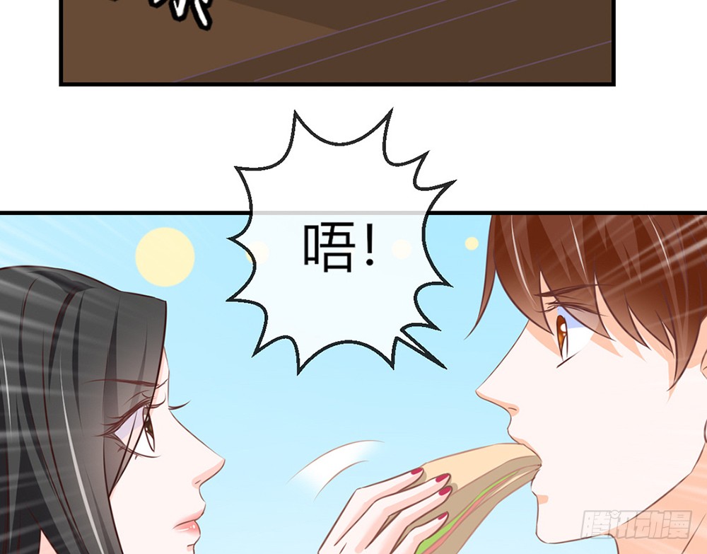 chapter&middot;082(1/3)-第79话