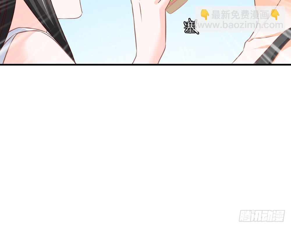 chapter&middot;082(1/3)-第79话