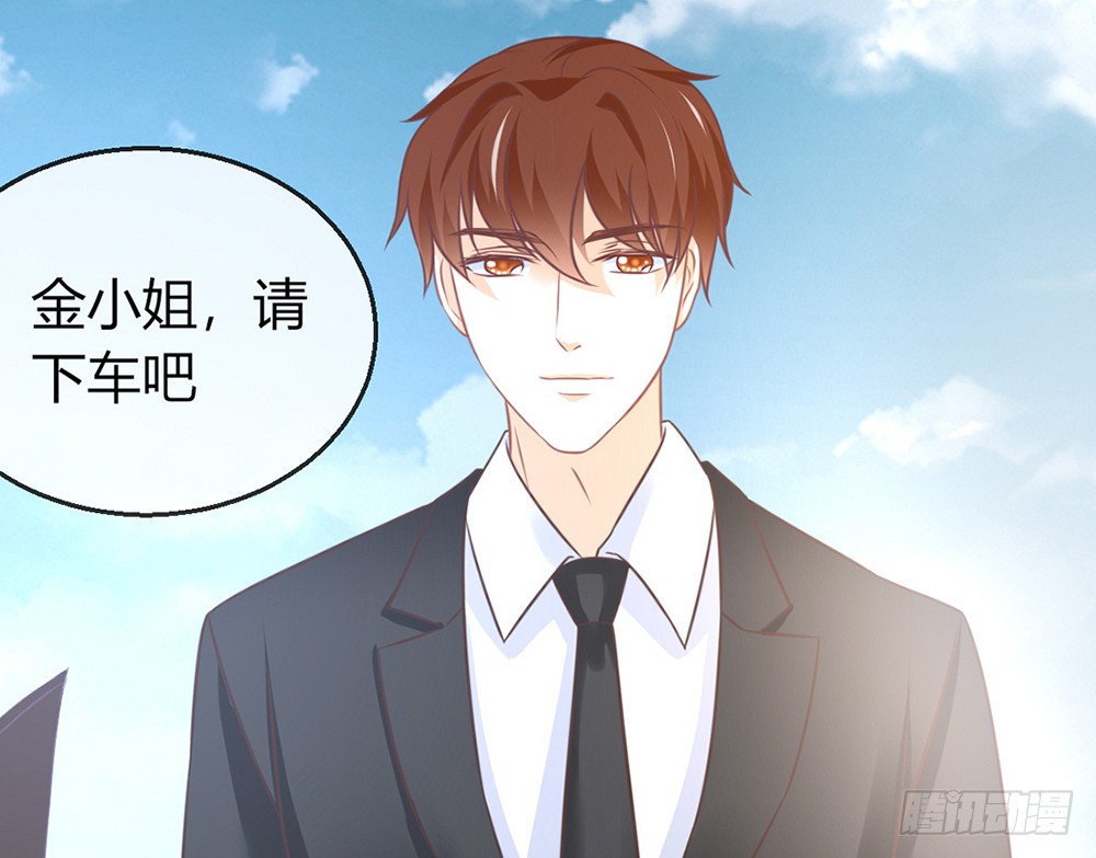 chapter&middot;082(1/3)-第79话