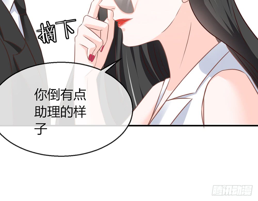 chapter&middot;082(1/3)-第79话