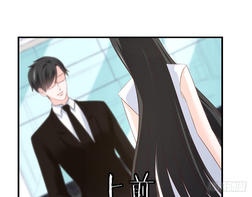 chapter&middot;082(1/3)-第79话
