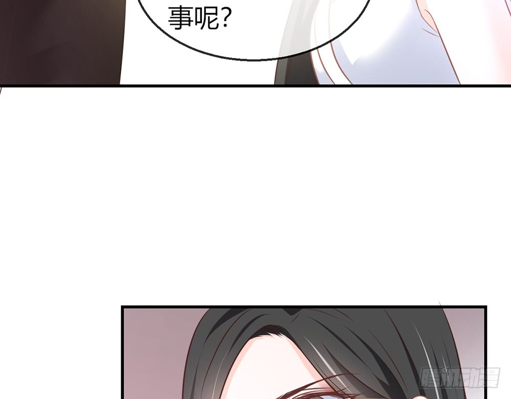 chapter&middot;082(1/3)-第79话
