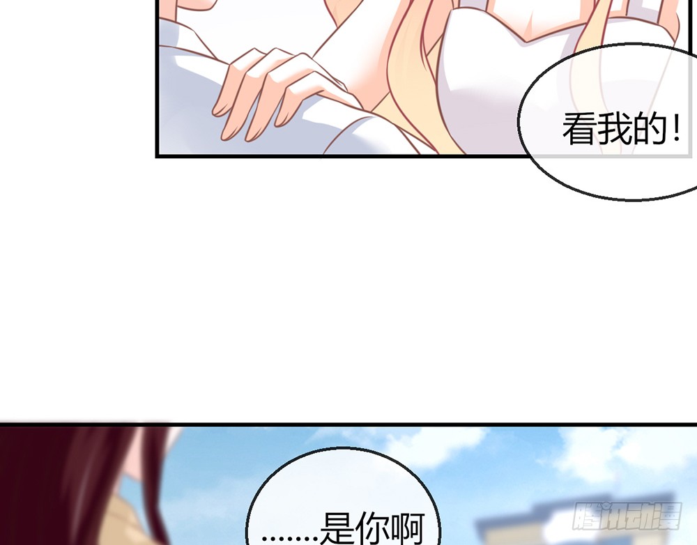 chapter&middot;084(1/3)-第81话