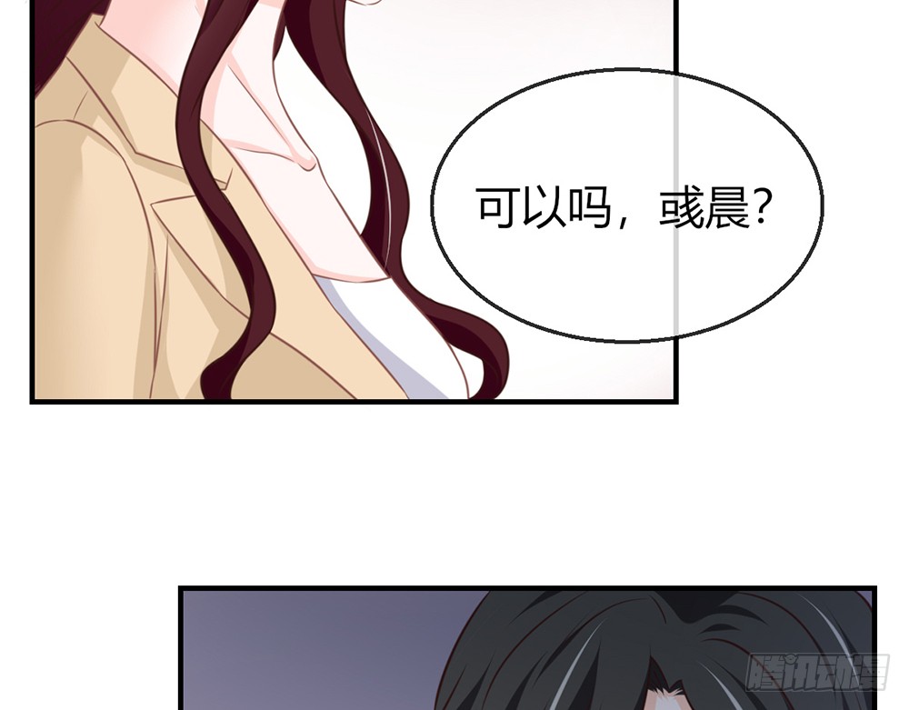 chapter&middot;084(1/3)-第81话