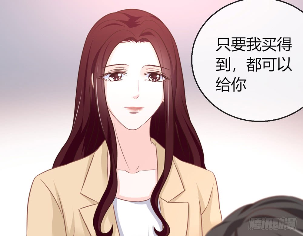 chapter&middot;084(1/3)-第81话