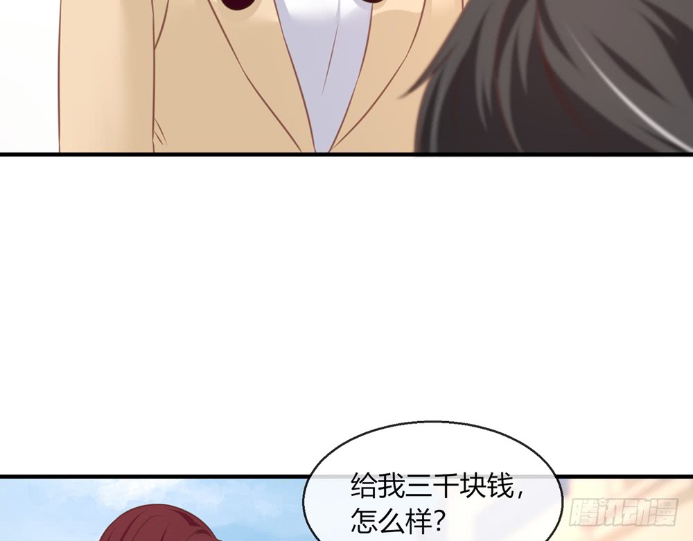 chapter&middot;084(1/3)-第81话