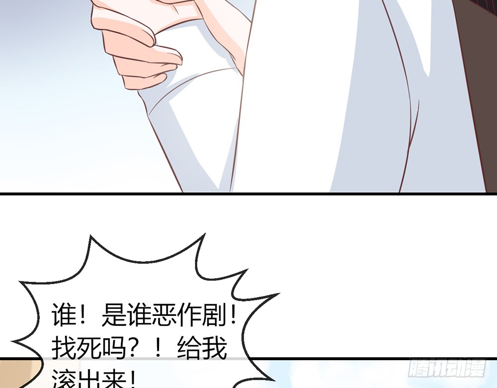 chapter&middot;084(1/3)-第81话