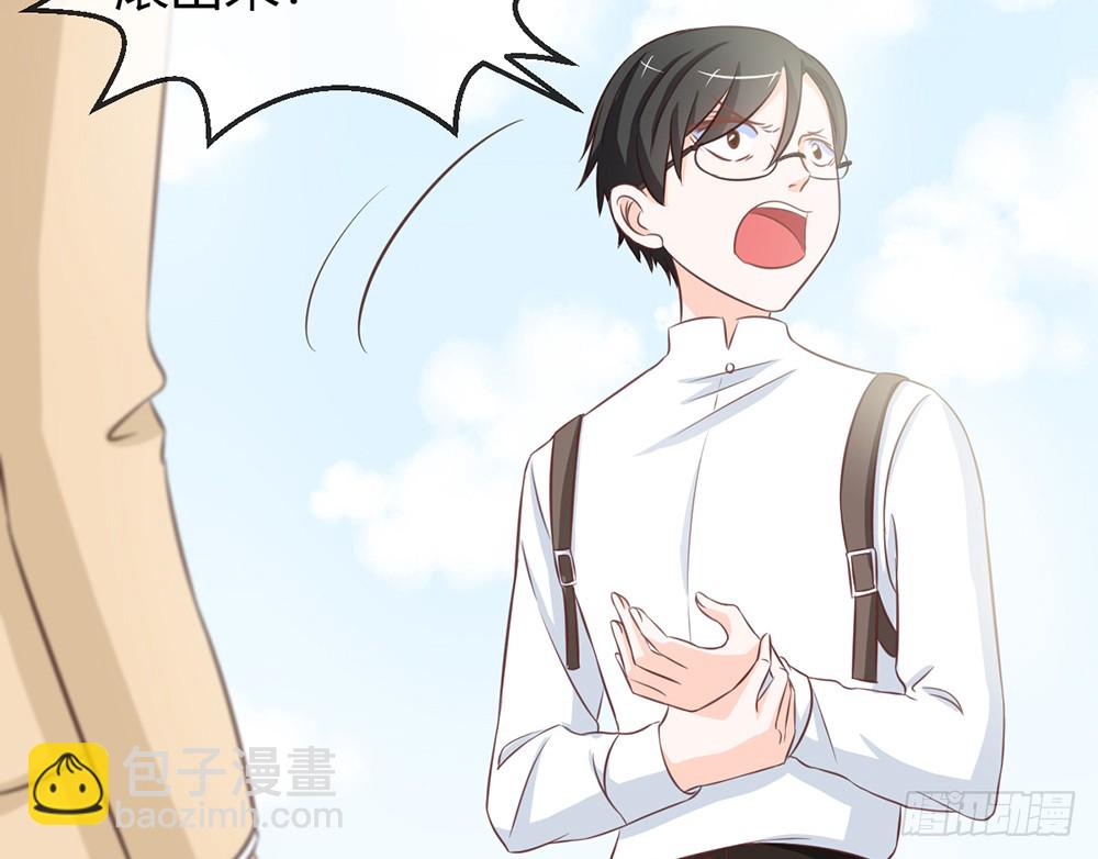 chapter&middot;084(1/3)-第81话