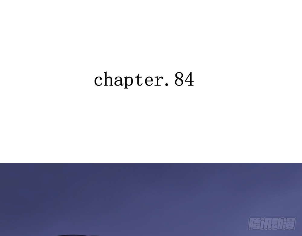 chapter&middot;084(1/3)-第81话