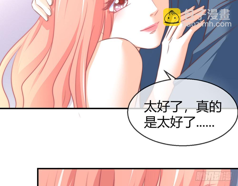 chapter&middot;086(1/3)-第83话