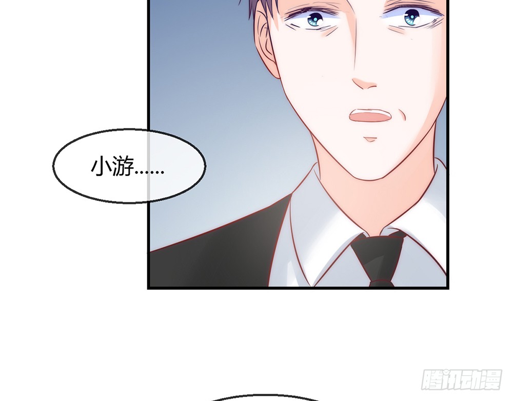 chapter&middot;086(1/3)-第83话