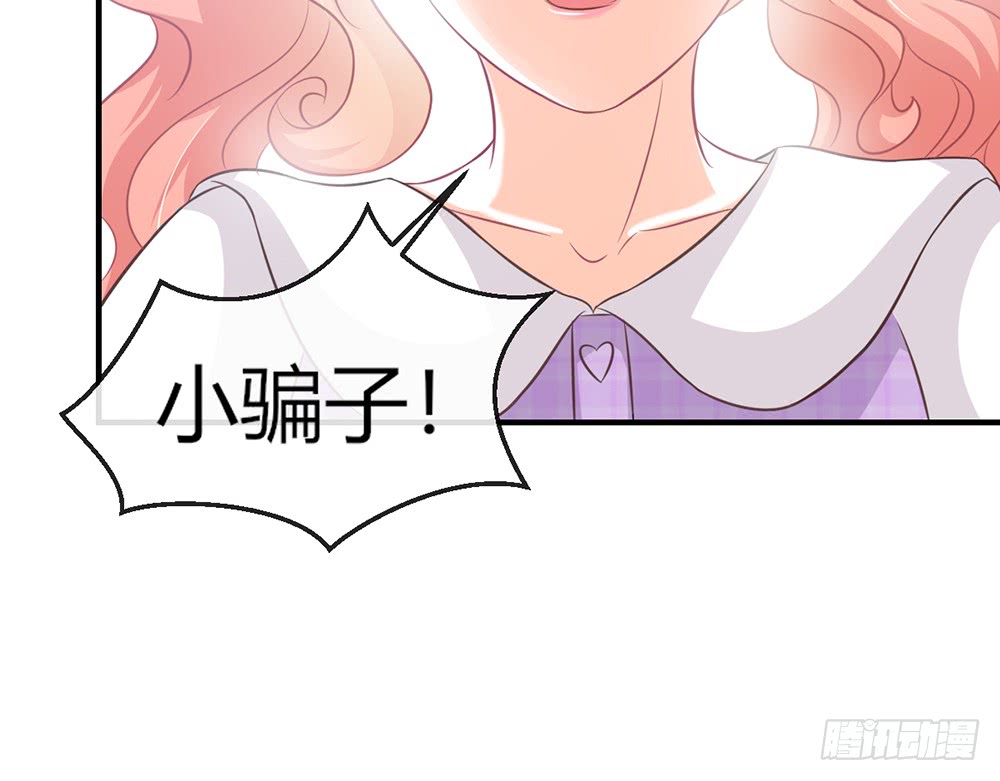 chapter&middot;088(1/3)-第85话