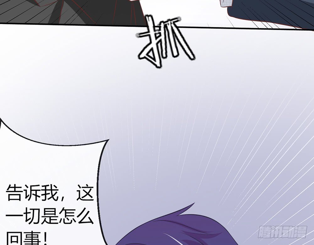 chapter&middot;088(1/3)-第85话