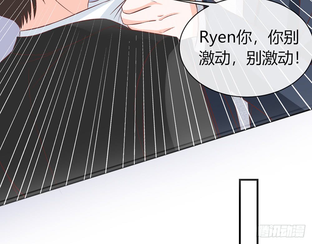 chapter&middot;088(1/3)-第85话