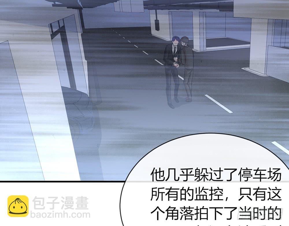 chapter&middot;088(1/3)-第85话