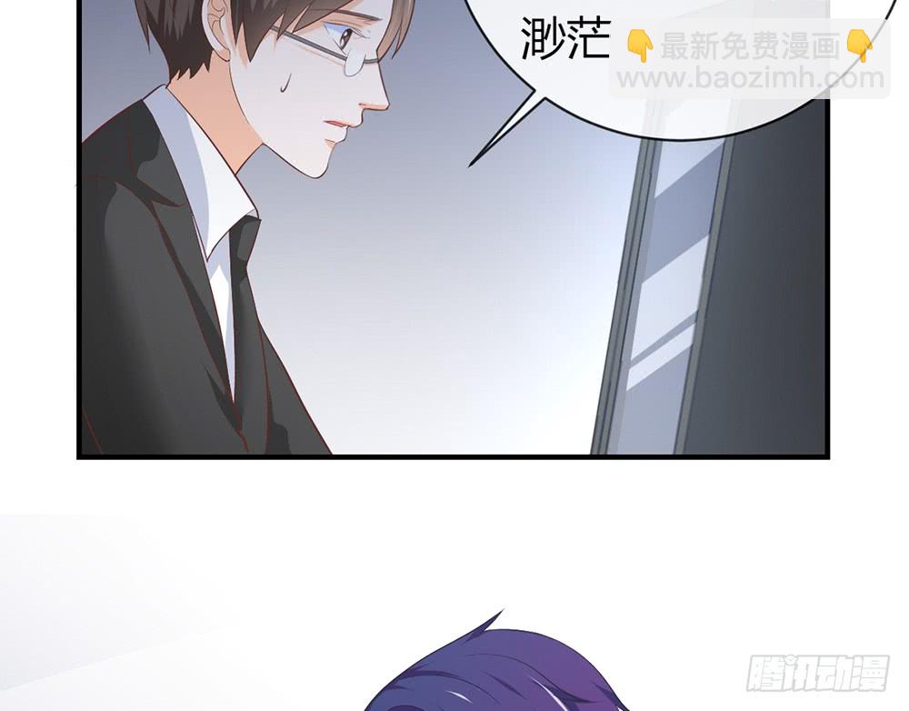 chapter&middot;088(1/3)-第85话