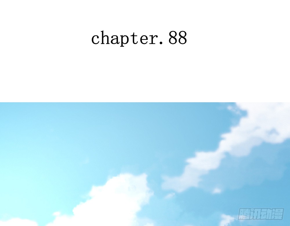 chapter&middot;088(1/3)-第85话