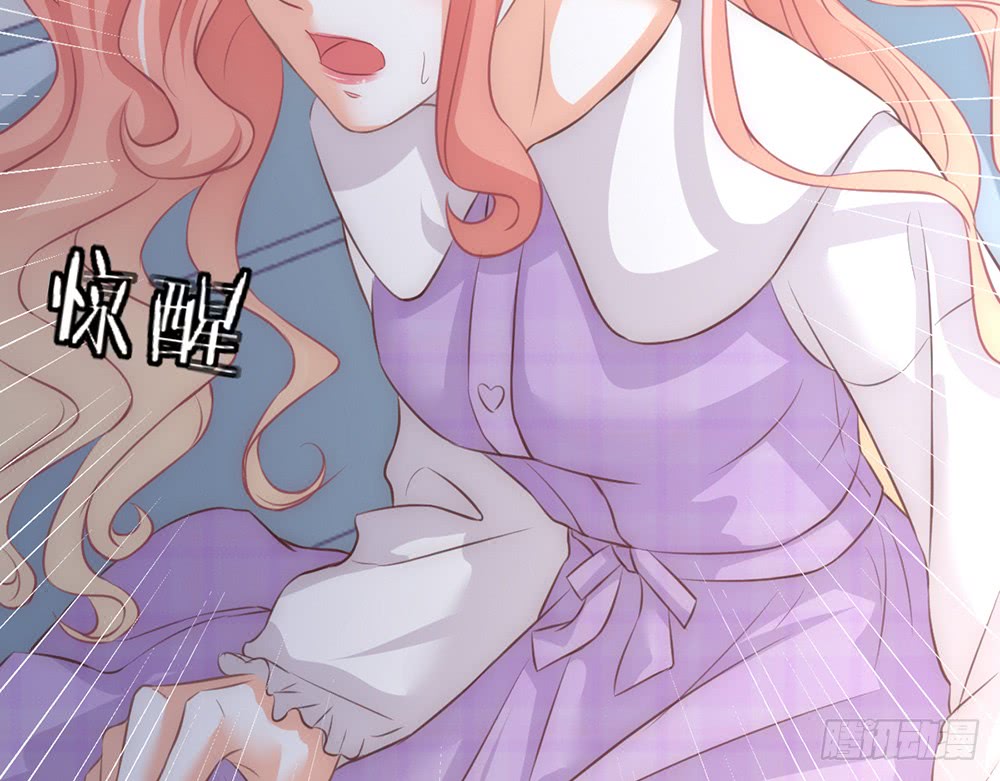 chapter&middot;090(1/4)-第87话