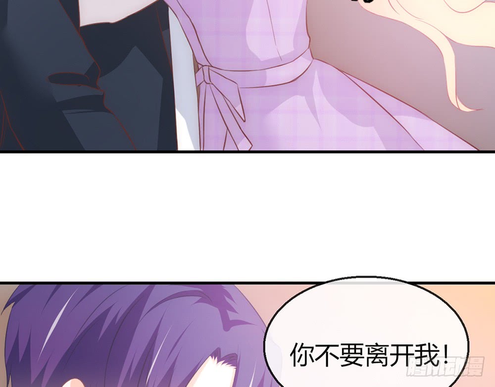 chapter&middot;090(1/4)-第87话