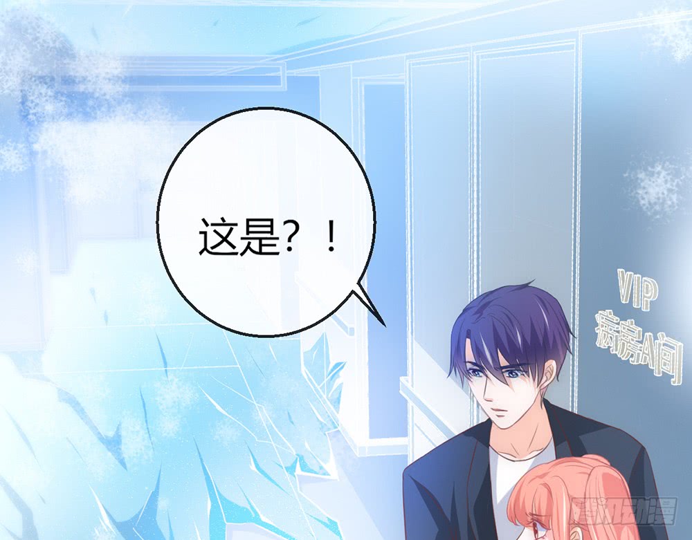 chapter&middot;090(1/4)-第87话