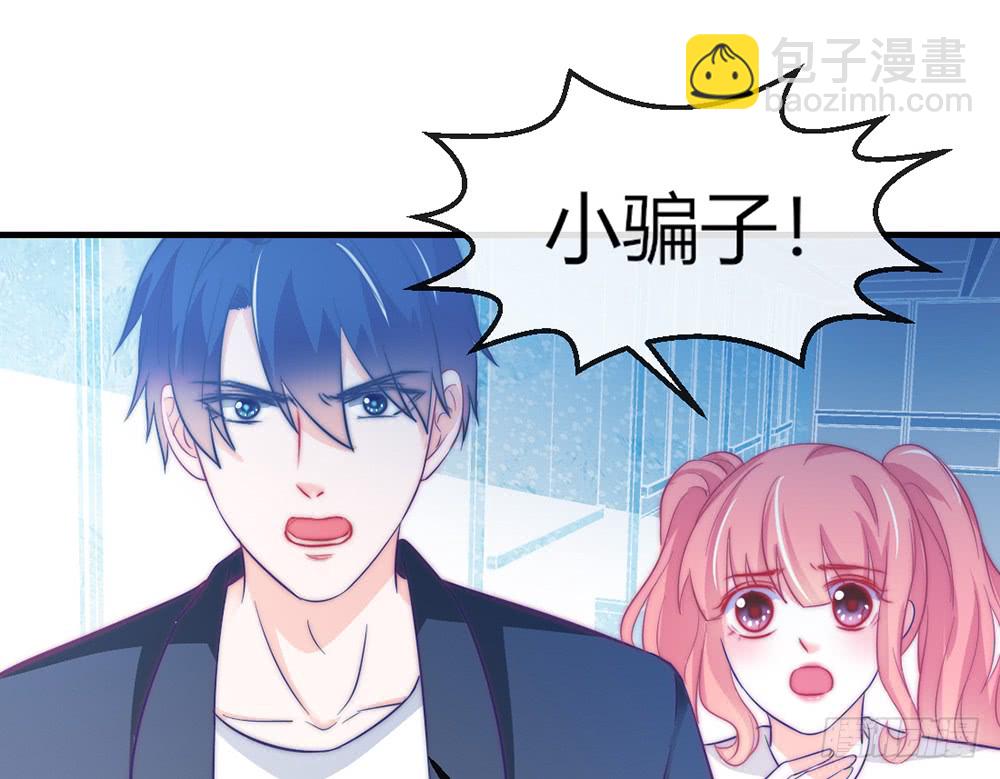 chapter&middot;090(1/4)-第87话