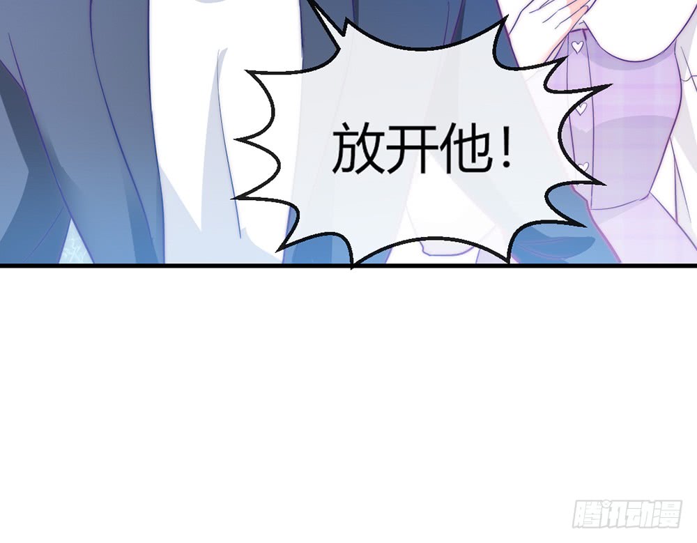chapter&middot;090(1/4)-第87话