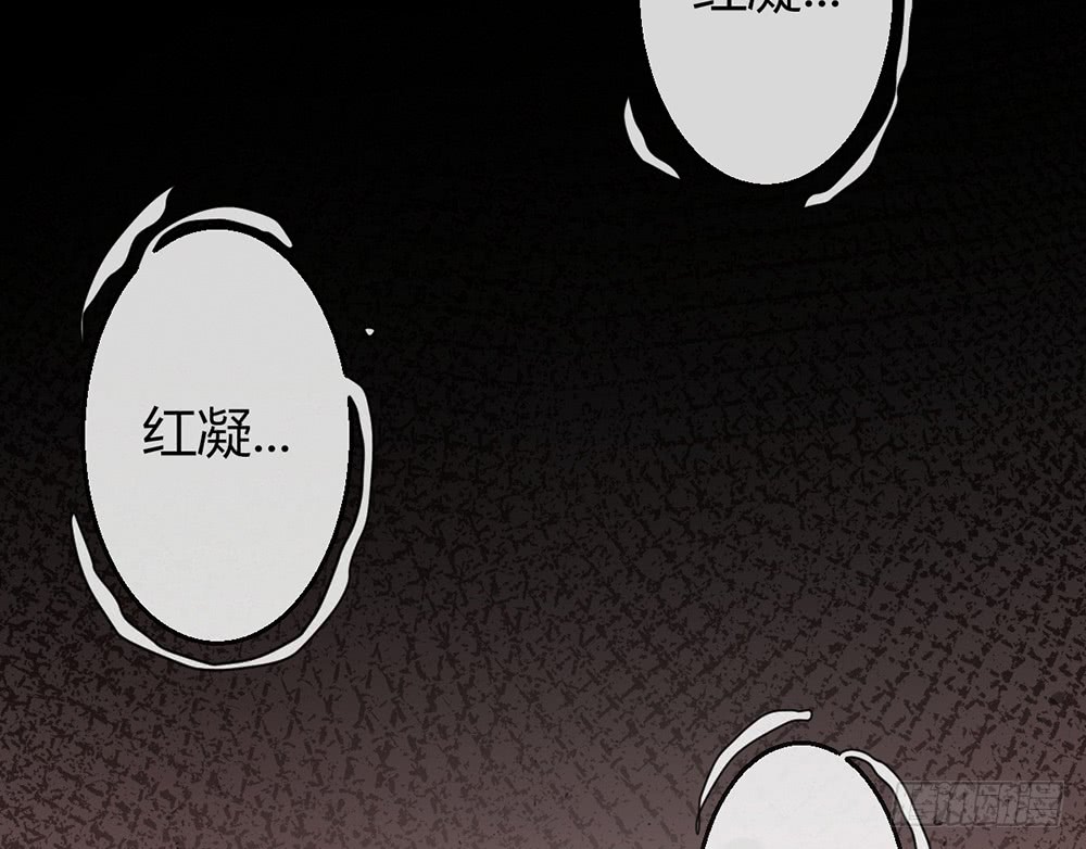 chapter&middot;090(1/4)-第87话