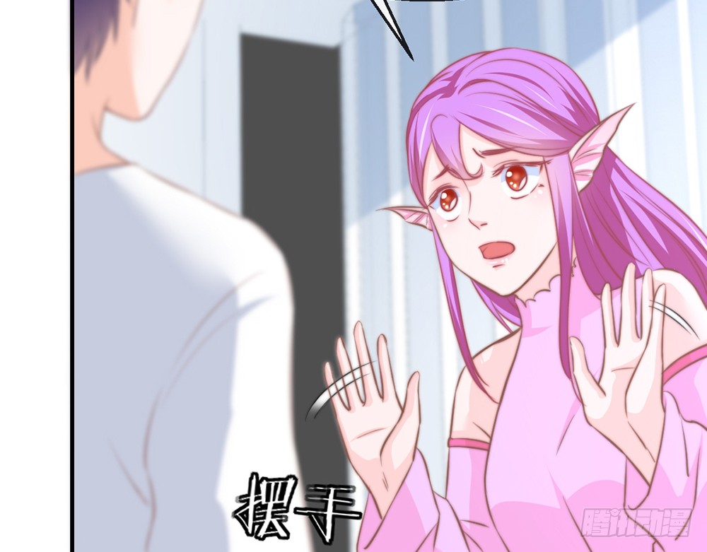 chapter&middot;092(1/3)-第89话
