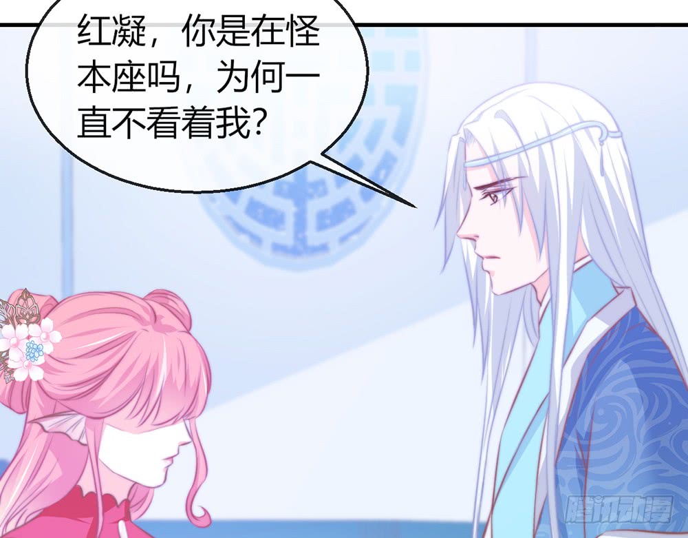 chapter&middot;092(1/3)-第89话