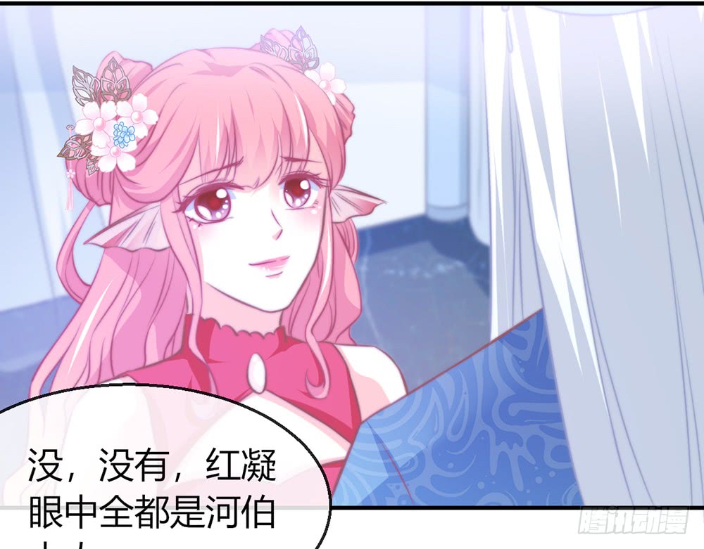 chapter&middot;092(1/3)-第89话