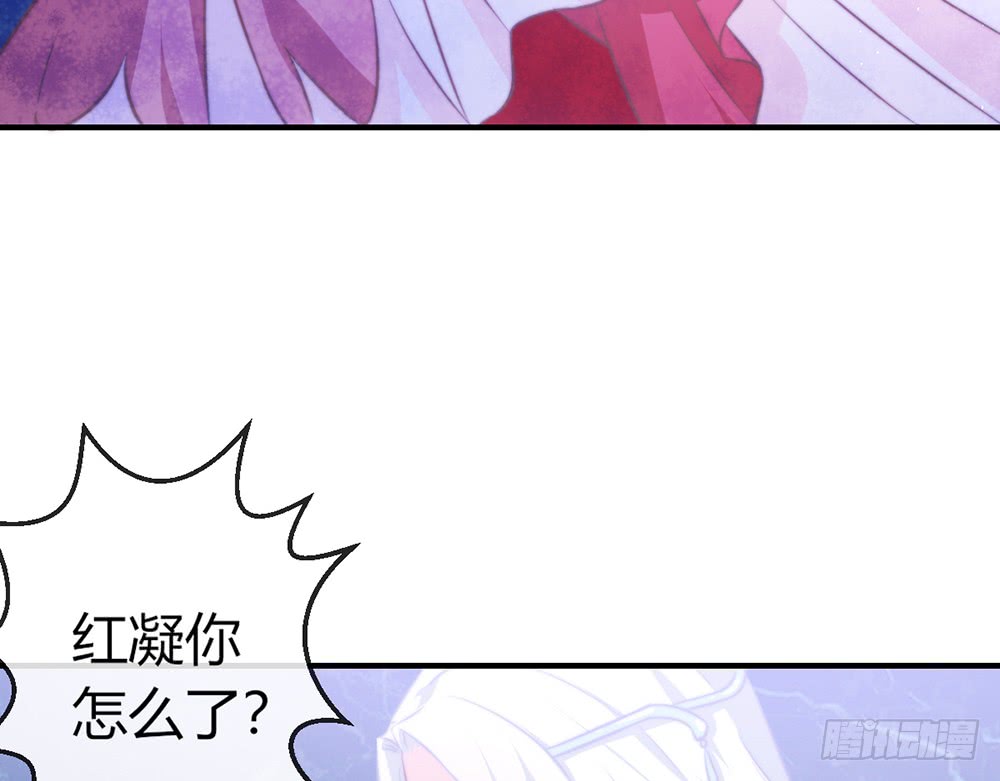 chapter&middot;092(1/3)-第89话