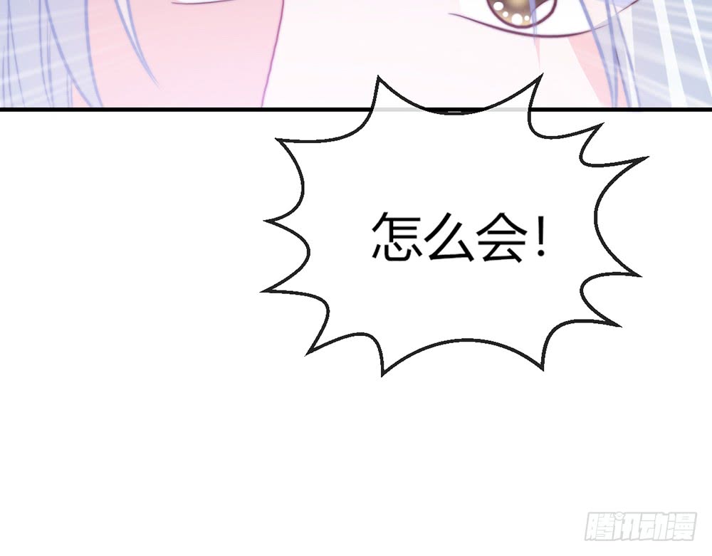 chapter&middot;092(1/3)-第89话