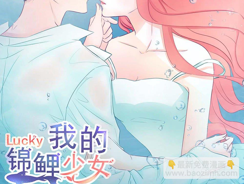 chapter&middot;092(1/3)-第89话