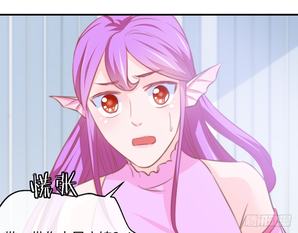 chapter&middot;092(1/3)-第89话