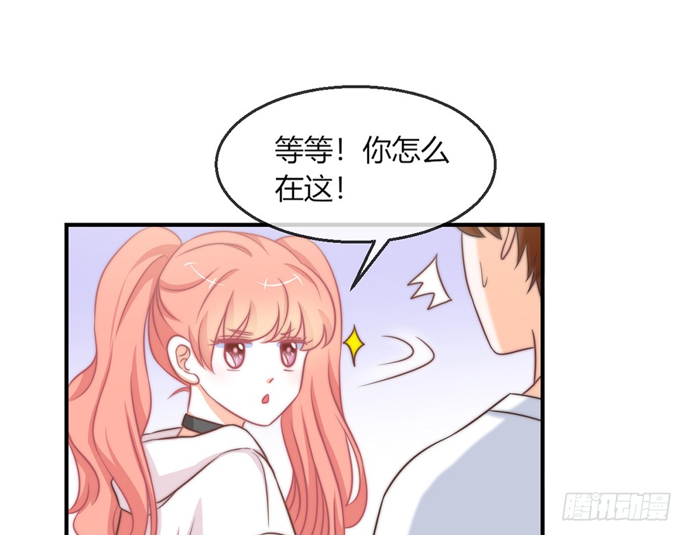 chapter&middot;093(1/3)-第91话