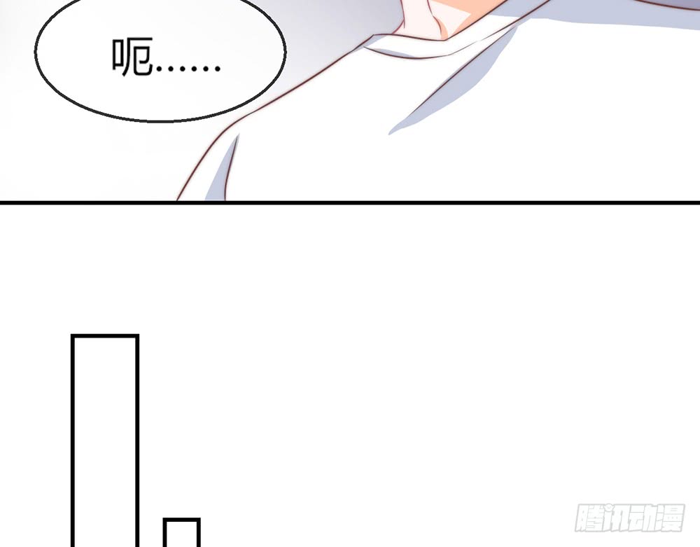 chapter&middot;093(1/3)-第91话