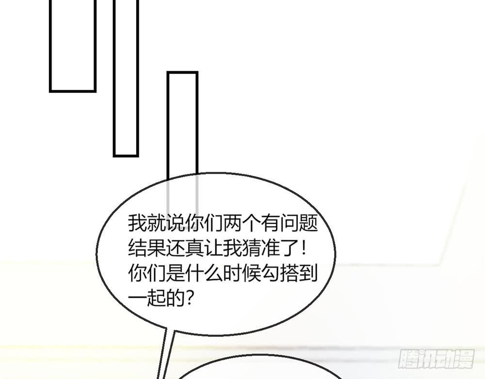 chapter&middot;093(1/3)-第91话