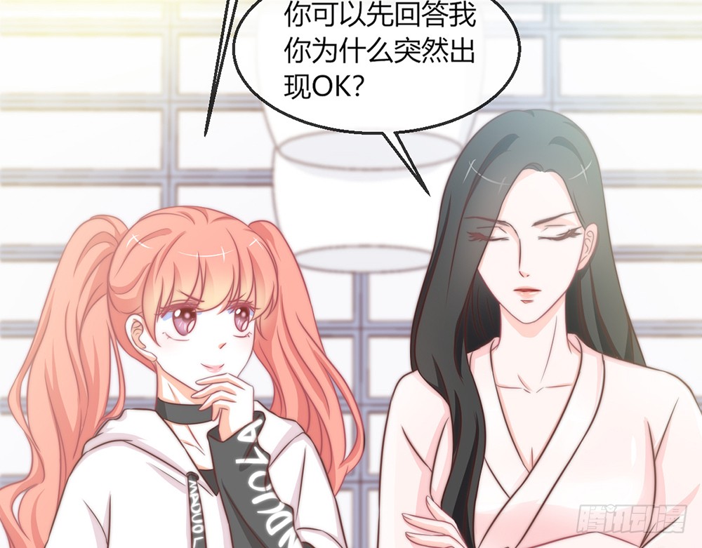 chapter&middot;093(1/3)-第91话