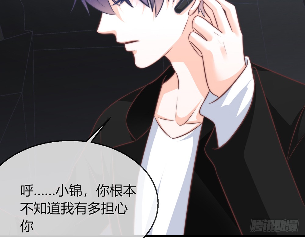 chapter&middot;093(1/3)-第91话