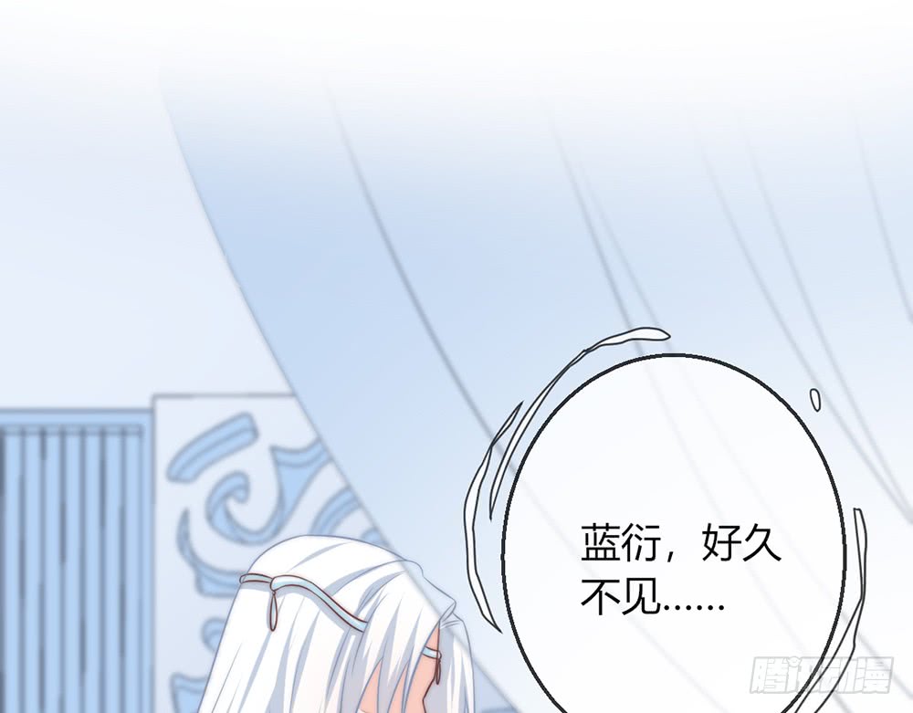 chapter&middot;093(1/3)-第91话