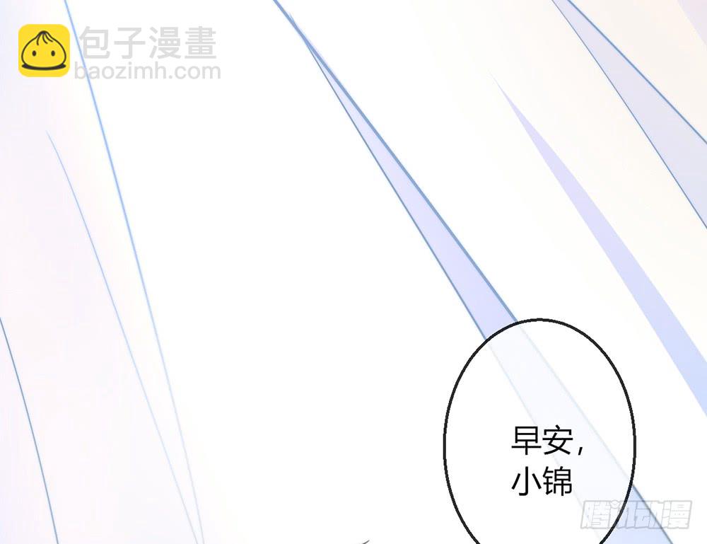 chapter&middot;095(1/3)-第93话