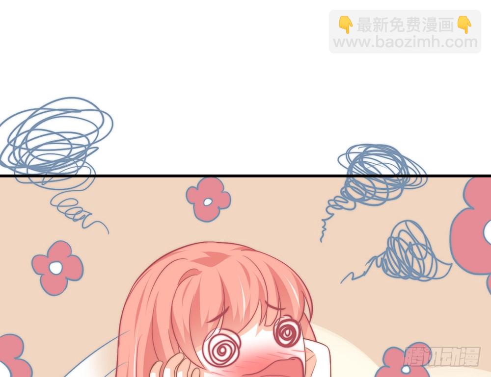 chapter&middot;095(1/3)-第93话
