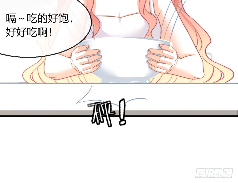 chapter&middot;095(1/3)-第93话