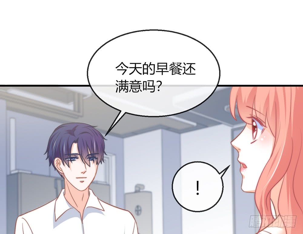 chapter&middot;095(1/3)-第93话