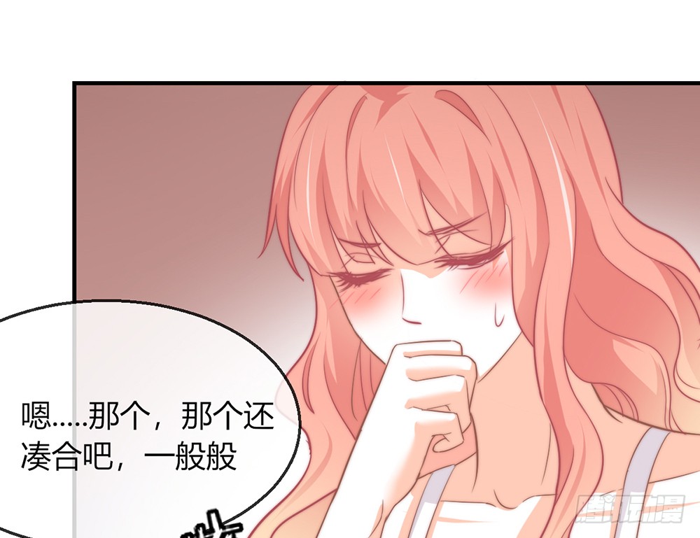 chapter&middot;095(1/3)-第93话