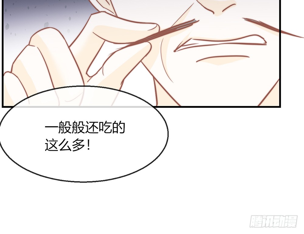 chapter&middot;095(1/3)-第93话