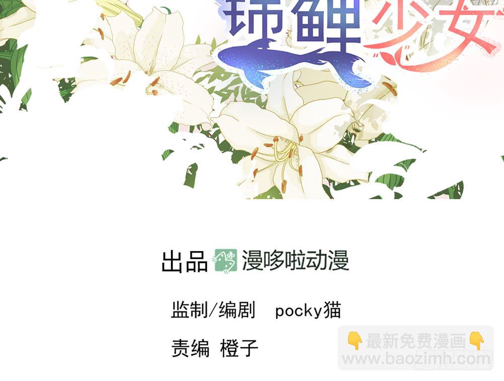 chapter&middot;095(1/3)-第93话