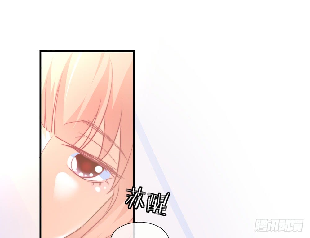 chapter&middot;095(1/3)-第93话