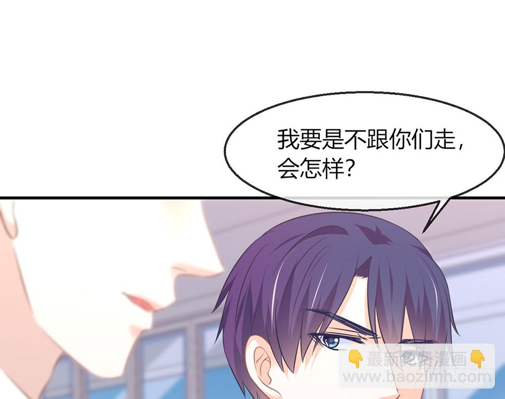 chapter&middot;097(1/2)-第95话