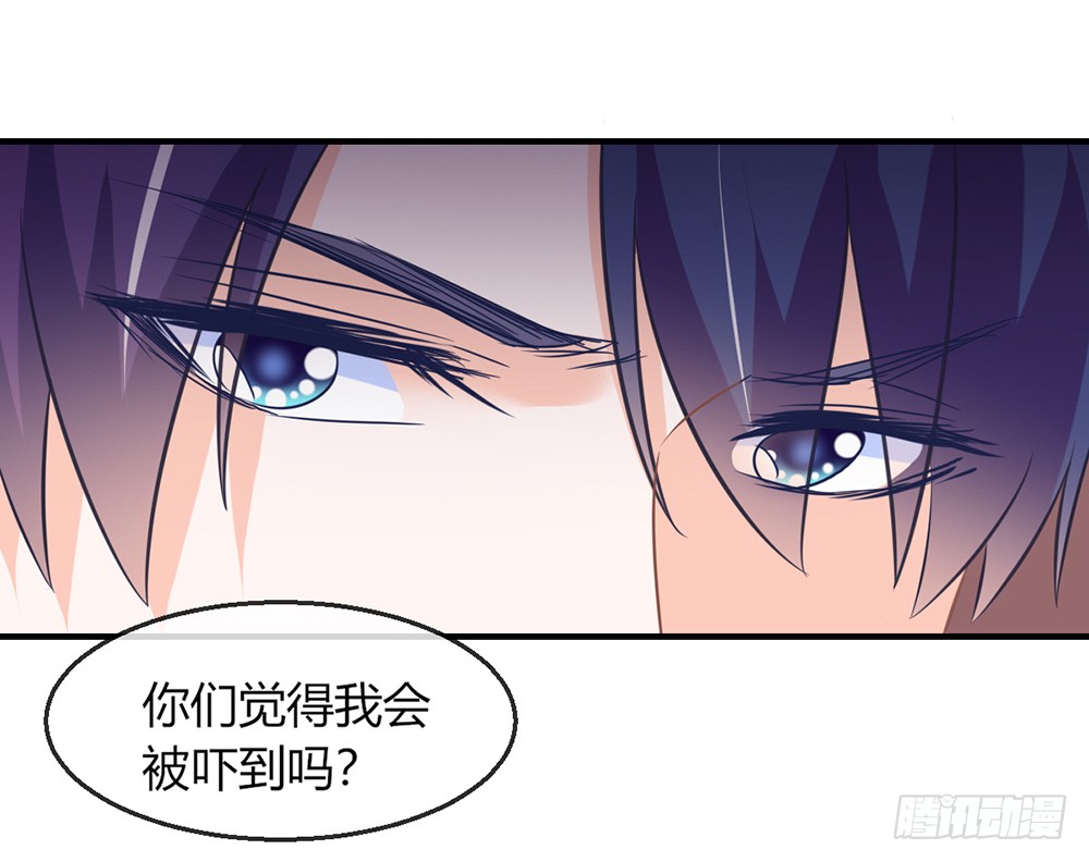chapter&middot;097(1/2)-第95话